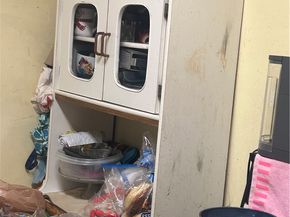 3878 E 1st Street, Los Angeles CA 90063