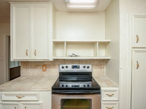 4054 Cheena Drive, Houston TX 77025