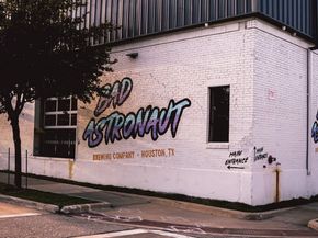 2108 Freeman Street, Houston TX 77009