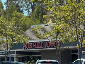 677 Center Avenue, Martinez CA 94553